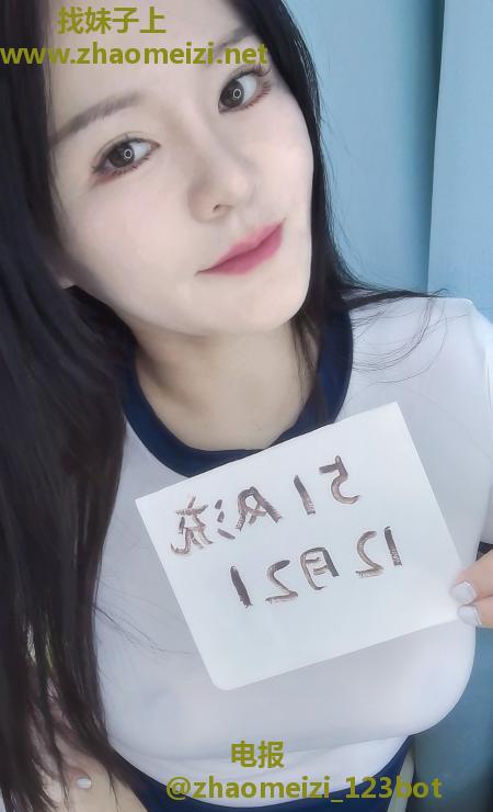 镜湖服务型小姐姐