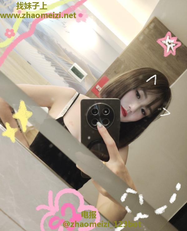 温柔长腿型御姐