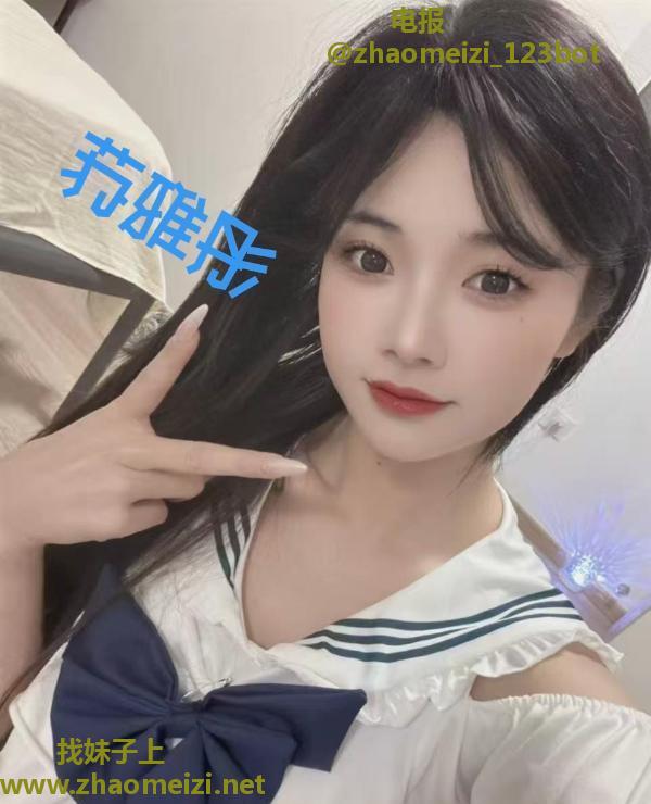 朝阳娃娃音腿神苏雅彤