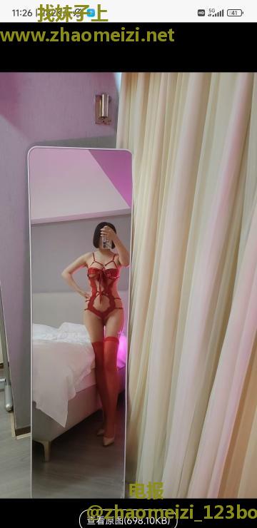 天河知名骚货漫漫