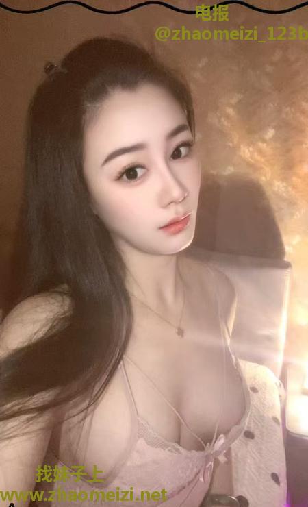 万象城御姐姗姗