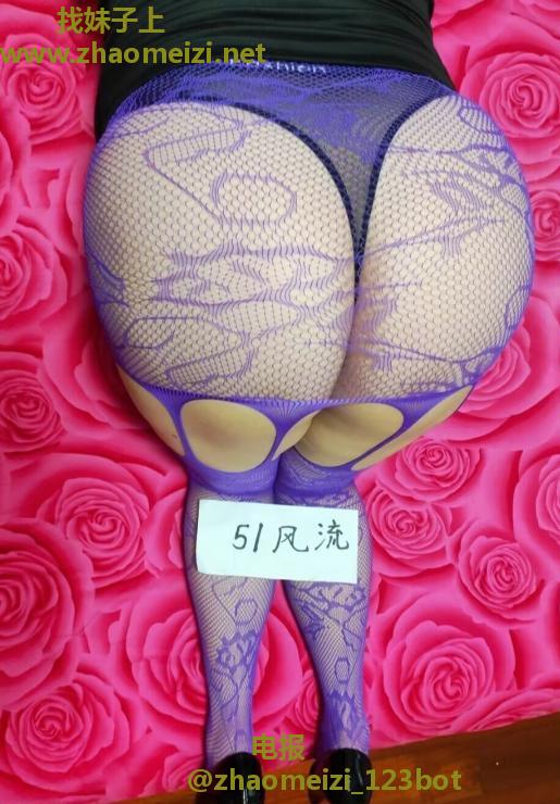 苏州肥臀水多多