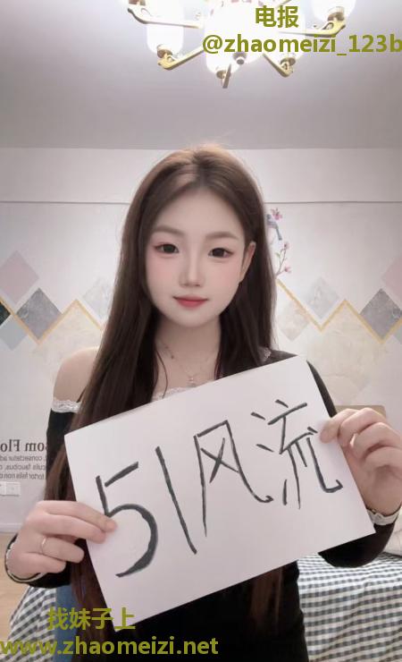 超嫩听话乖巧妹妹