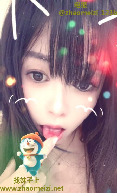 水床激情舔嘟嘟