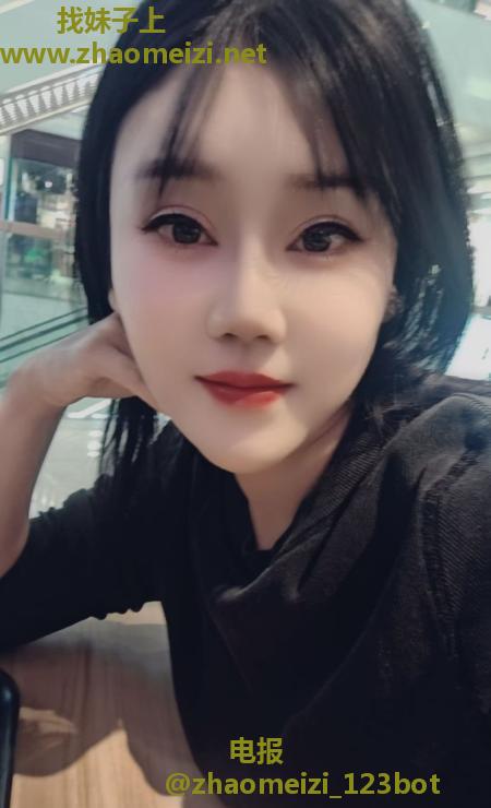 哈尔滨少妇小婷