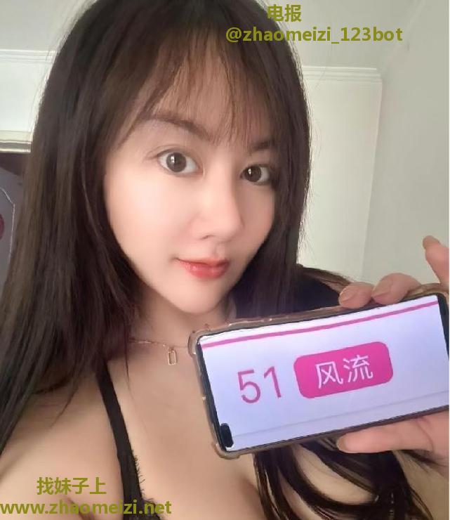 上城性感少妇洋洋