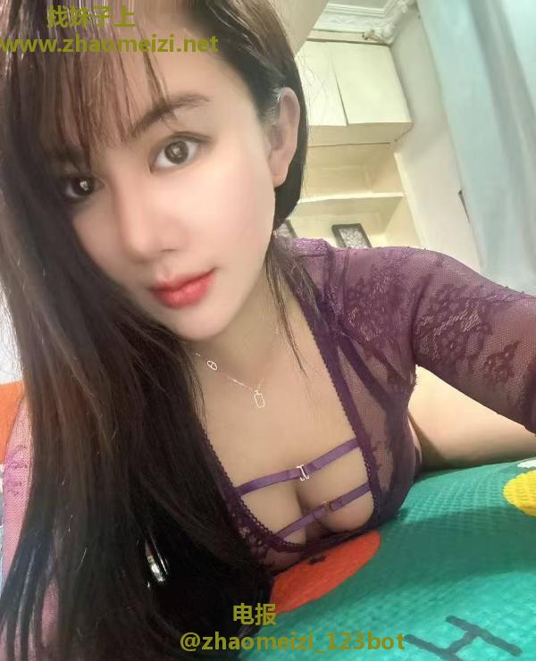 上城性感少妇洋洋