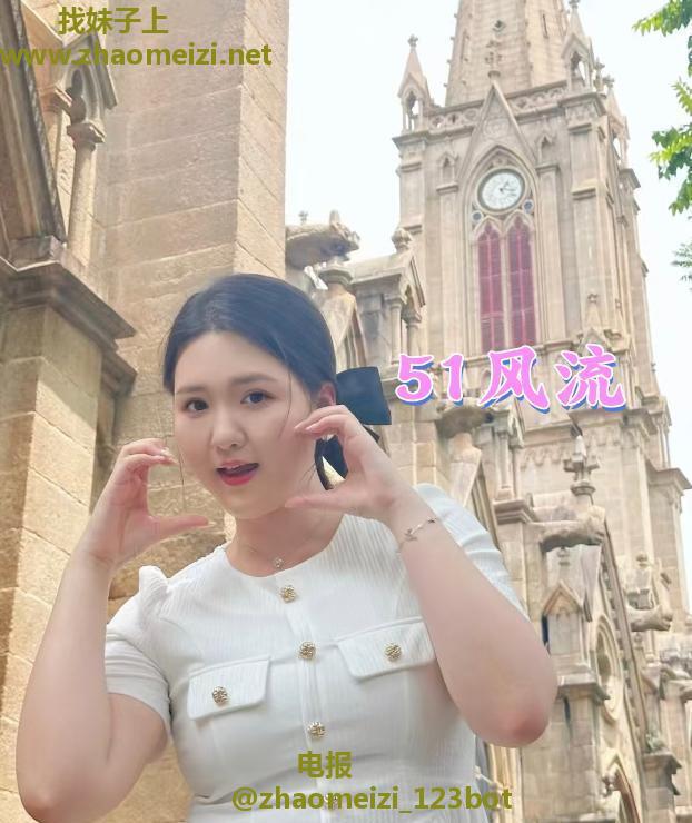 萍萍老师回归了