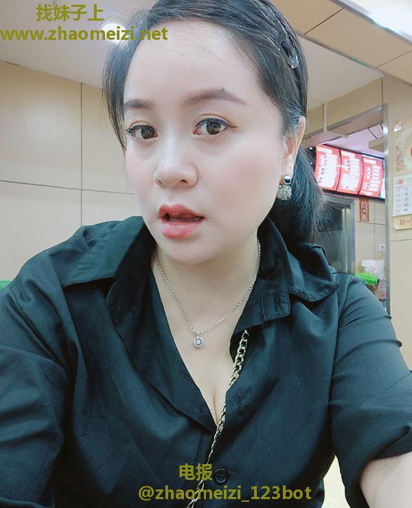 长沙岳麓区大胸倩倩