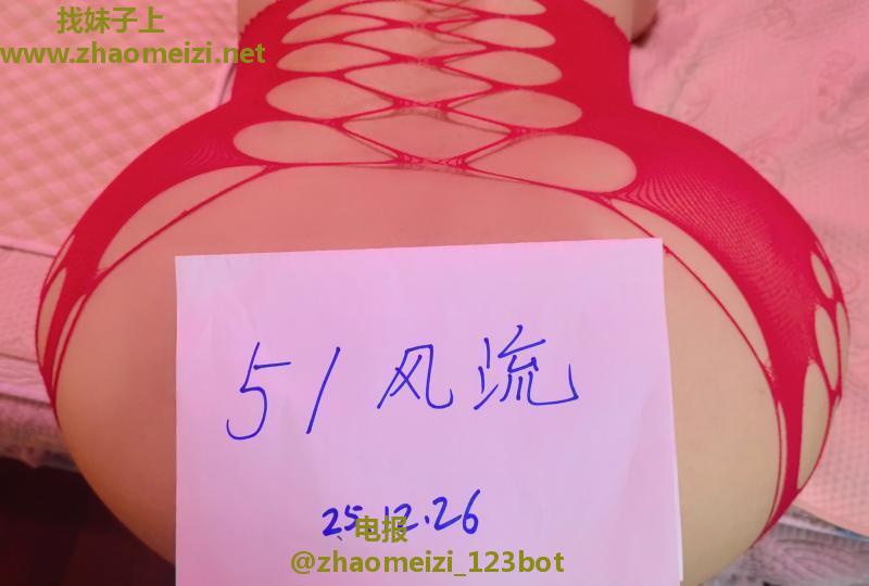 徐汇肉感骚熟女