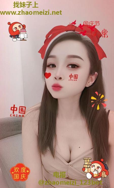 日式和服御姐微微