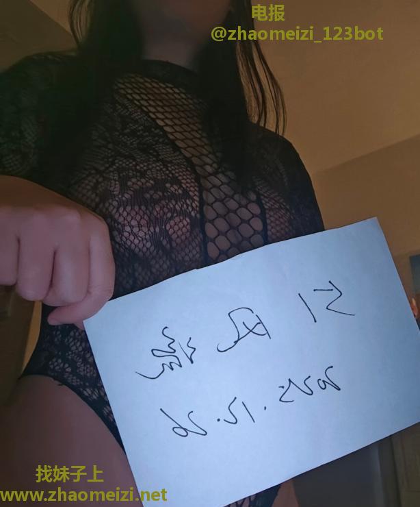 后入很爽的大屁股