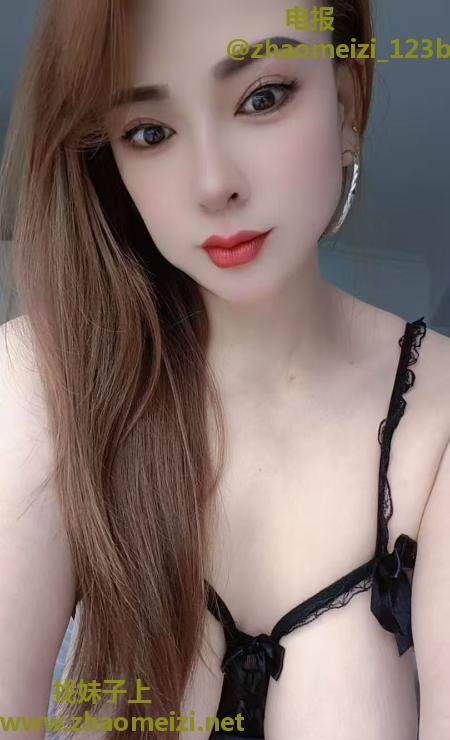 立水桥少妇媚儿