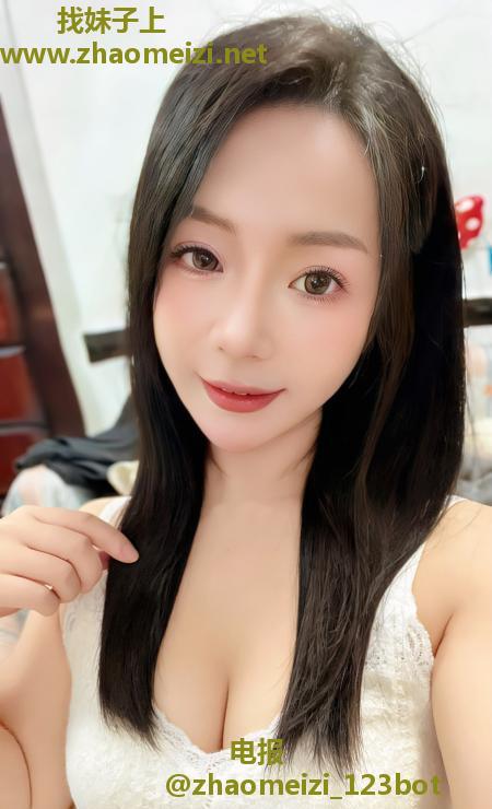 九堡性感美乳喜宝