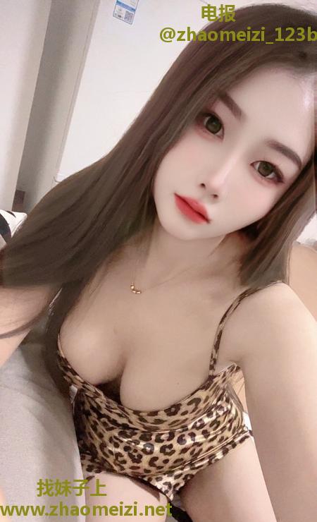 福永骚菲菲姐姐