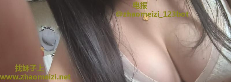 内蒙巨乳小骚妹