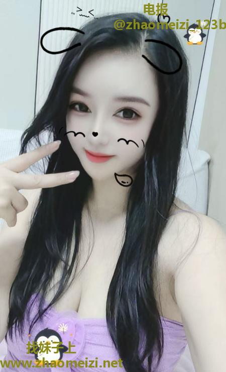 静安御姐天花板