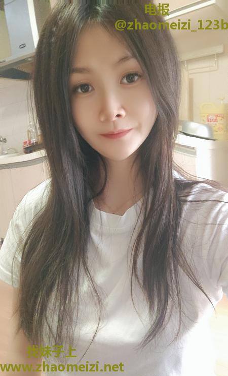 南京兼职小姐姐