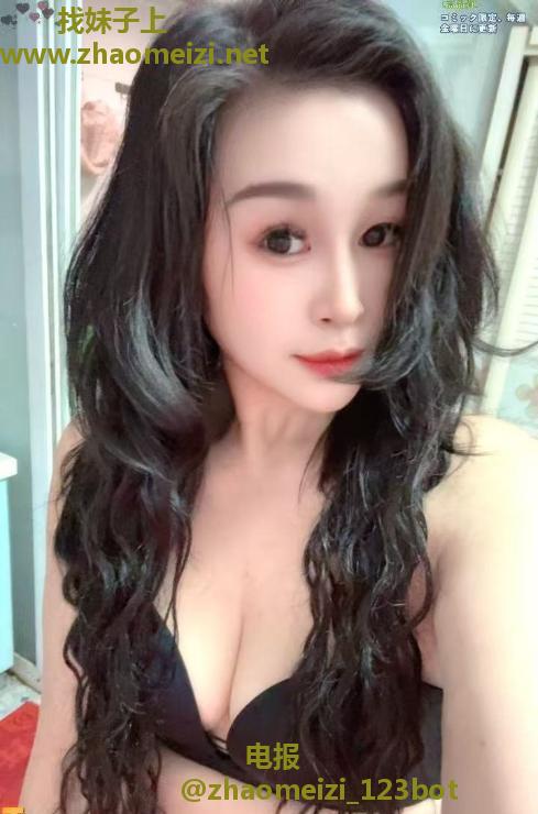 前凸后翘觅儿老师