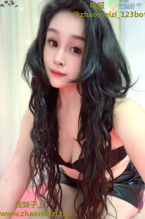 前凸后翘觅儿老师