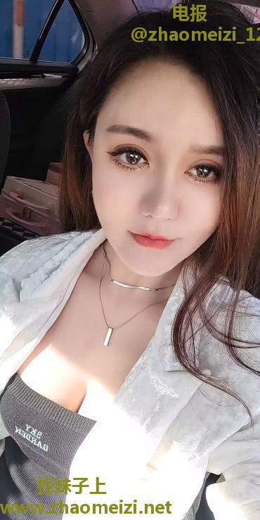 混血妹妹身材好