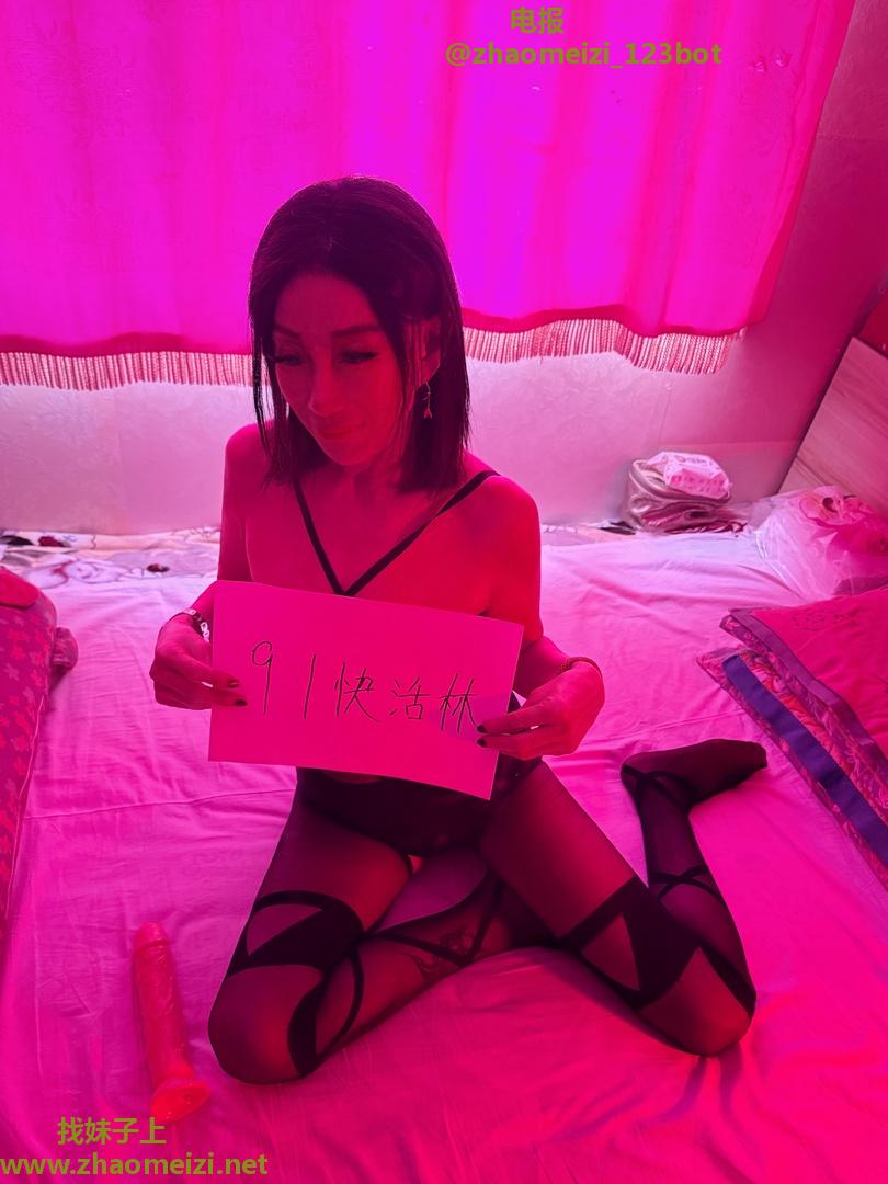 天津爆乳黑丝姐姐