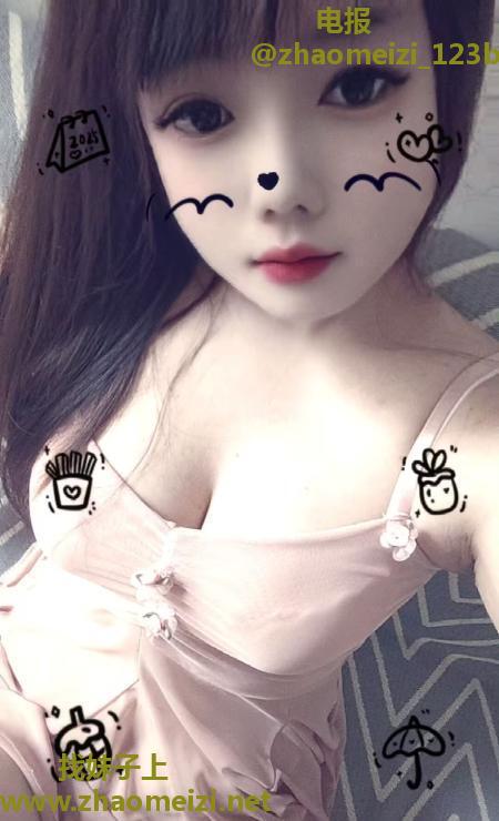 青羊区磨人小少妇