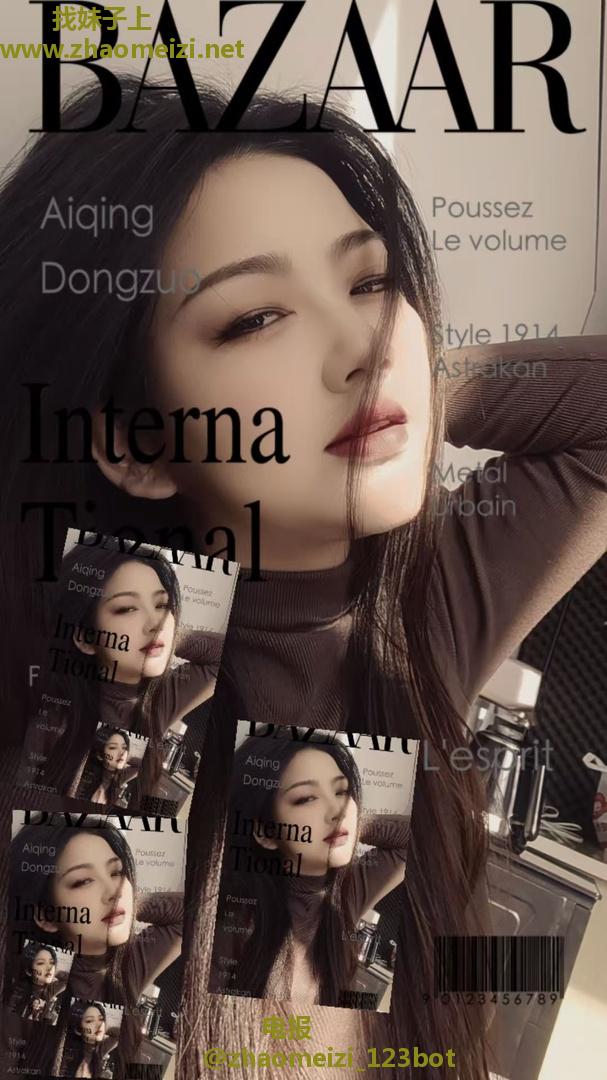 居家少妇有颜有身材