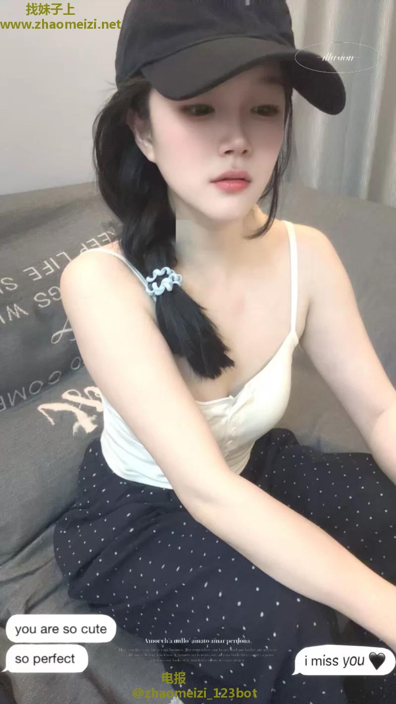 天河女友般体验