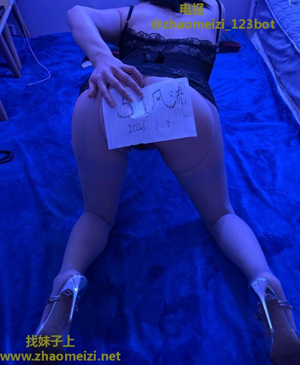 静安SM欲女欧妹