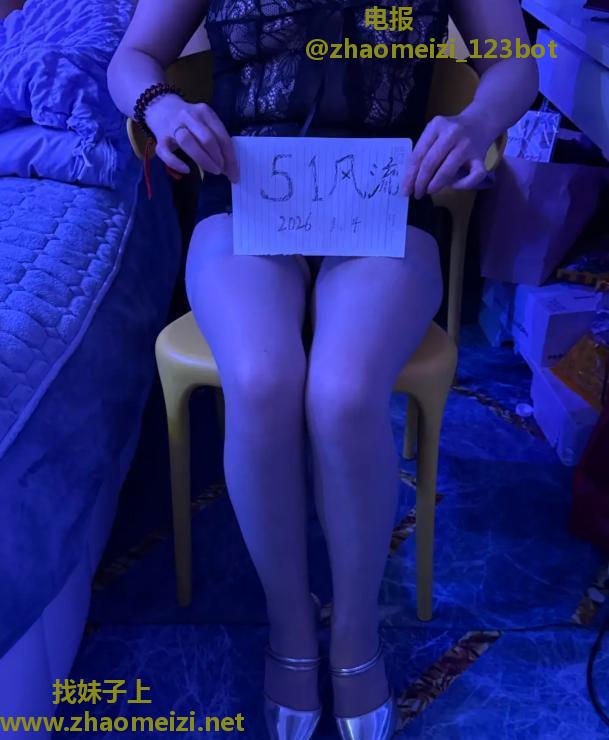 静安SM欲女欧妹