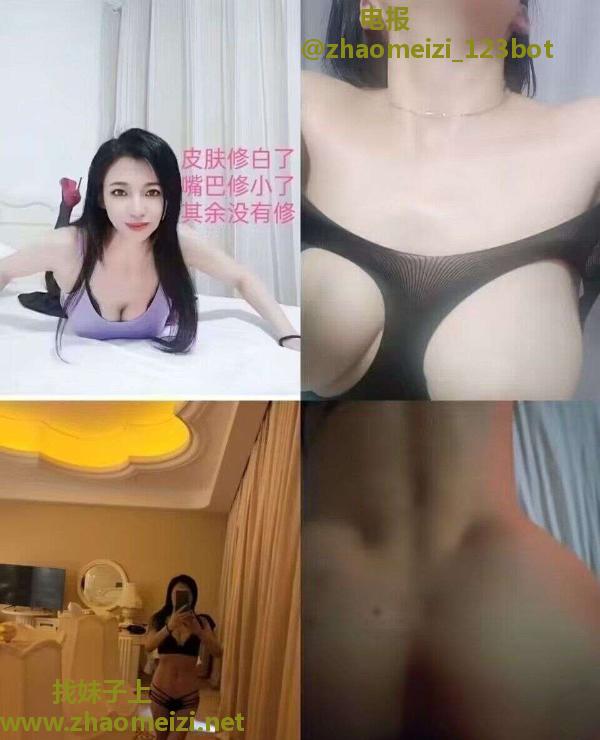 栖霞仙林辣妈涵涵