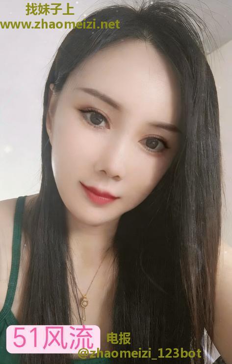 气质型美女米娜