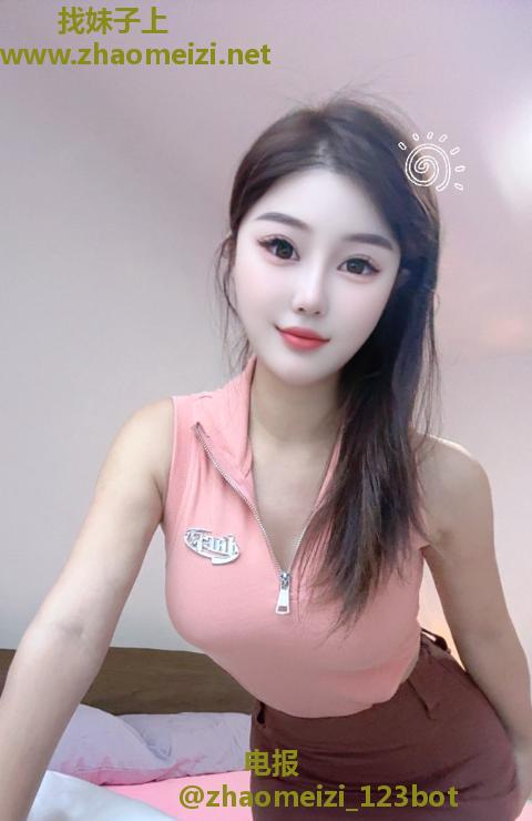 园区小腰精思甜