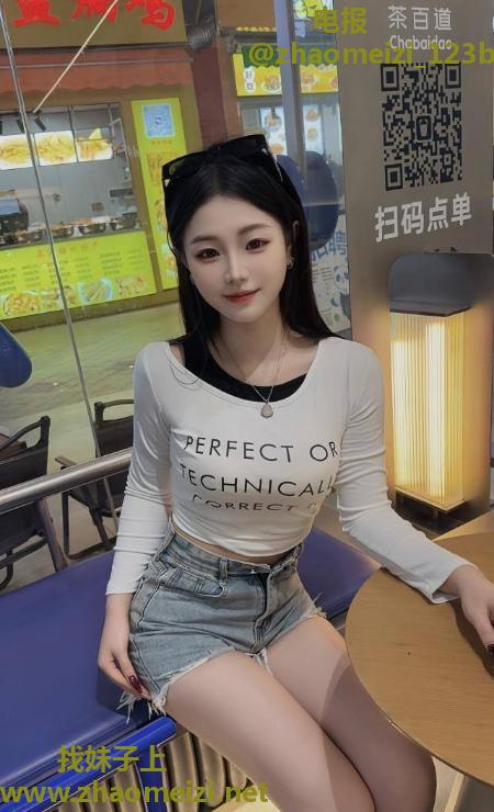 童颜大胸翘臀玫瑰