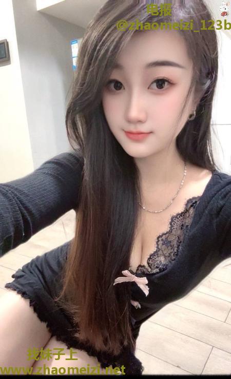 坂田舌吻小蛮腰雯雯