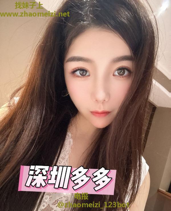 服务配合贴心女友多多