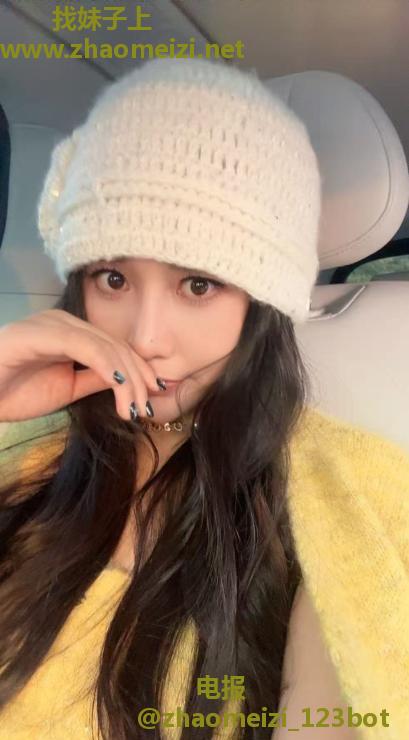 江宁口爆气质小姐姐