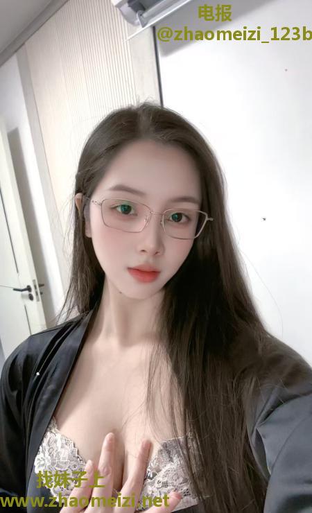 东站反差明媚儿