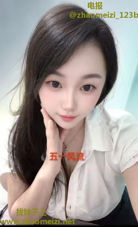 大胸清纯外语老师