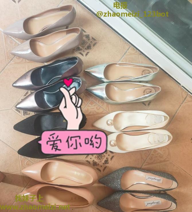 玄武情趣小少妇