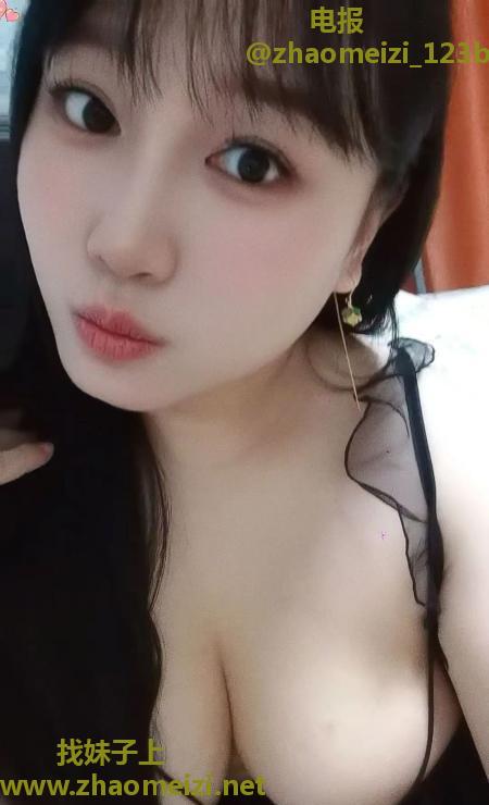 瑶海眼镜妹笑笑