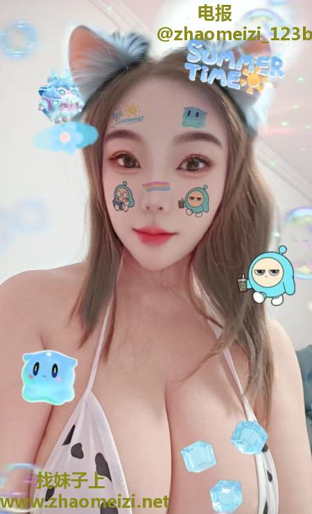 朝阳紧鲍豪乳西西