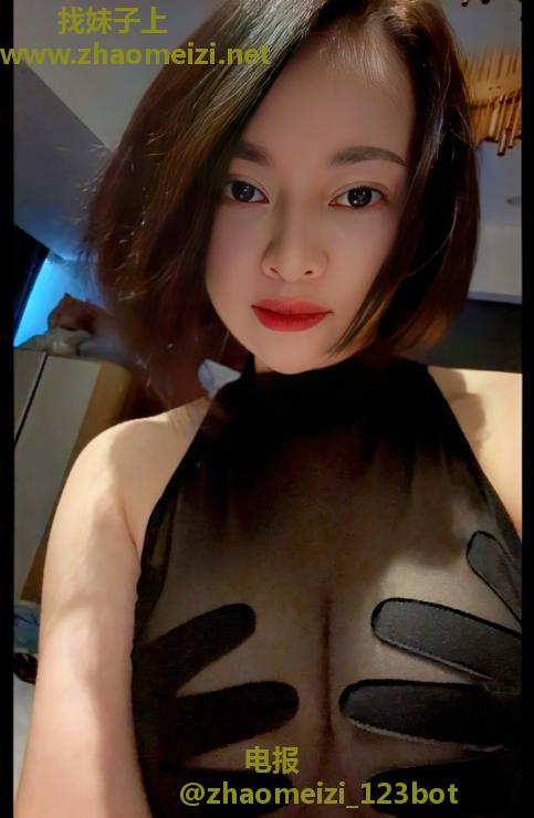 滨江巨乳少妇夏沫