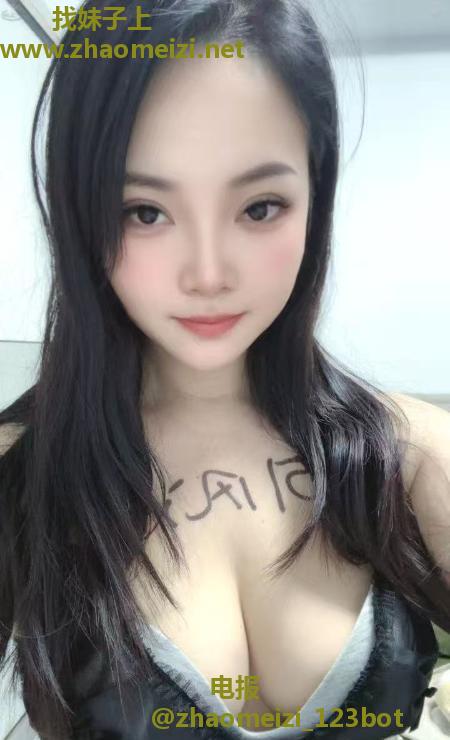 自聊服务型少妇