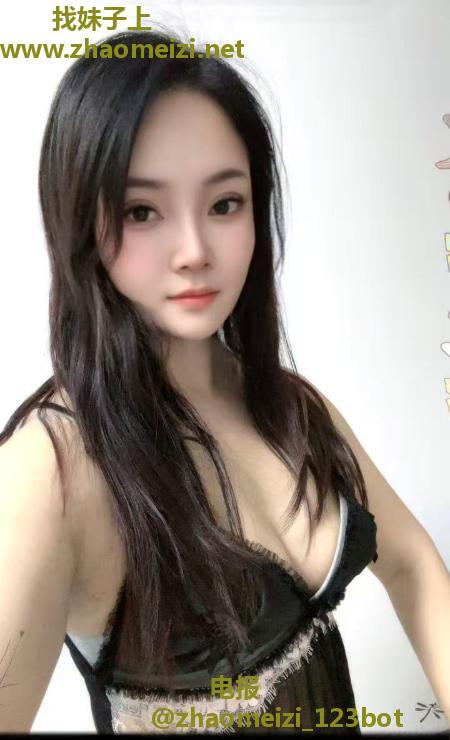 自聊服务型少妇