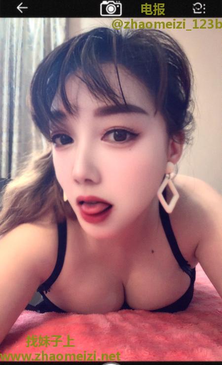 西湖区大奶果果