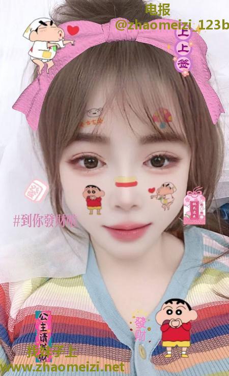 朝阳风骚服务好妹子