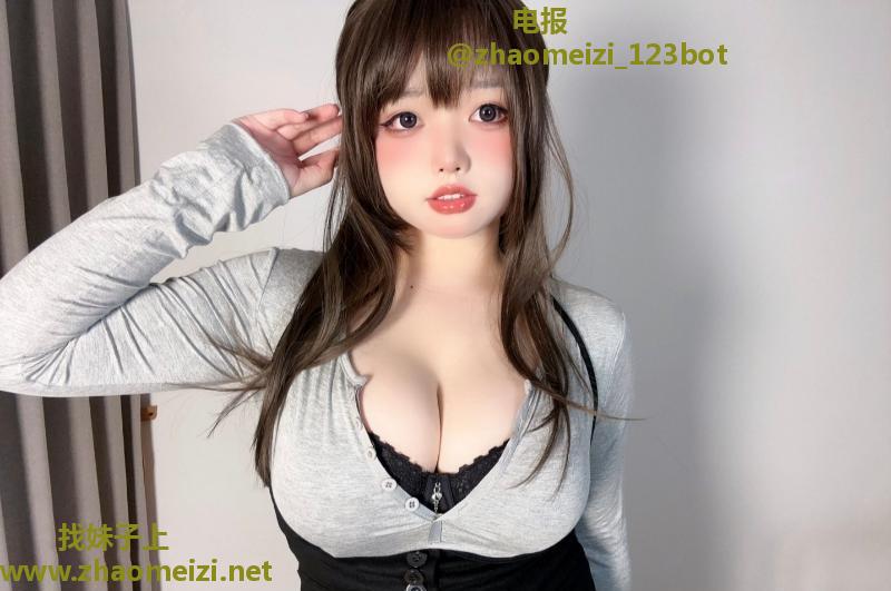 BBW大奶女孩