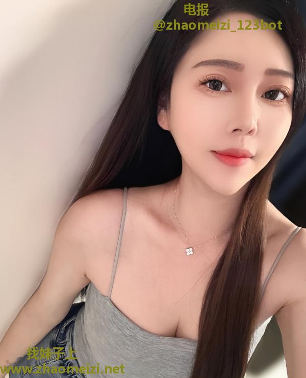 乌市蜜桃臀尤物